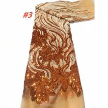 African Tulle Lace Fabric 2025 High Quality Lace Material Sequins French Nigerian Lace Fabrics For Sewing Wedding Dress