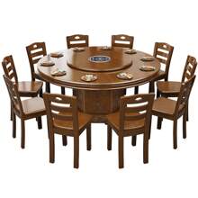 Dining Chairs
