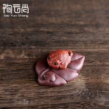 Tea Pets