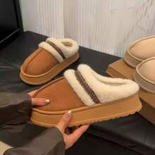 Women Home Slippers - Coffee Brown - View 4