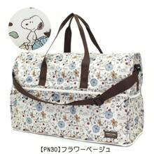 Women Shoulder Bags
