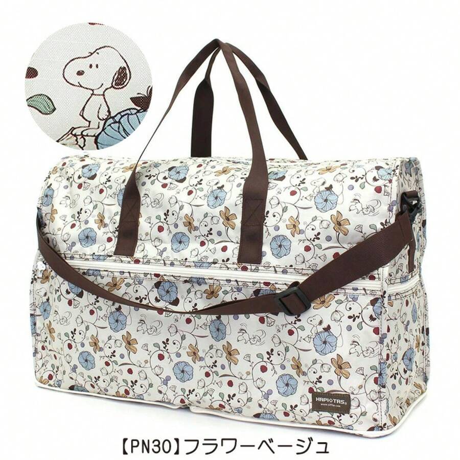 Women Shoulder Bags