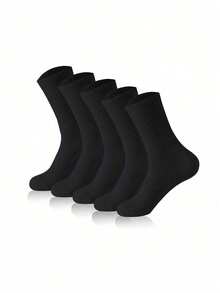 20 Stück/12 Stück/10 Stück/6 Stück/4 Stück/2 Stück Unisex Sport Crew Socken, modische bequeme Tennis Socken in Schwarz & Weiß, dicke atmungsaktive Socken für Herren & Damen, ideal für Sport, Outdoor, Business, Lässig Anlässe - Verschiedenfarbig - Übersicht 27