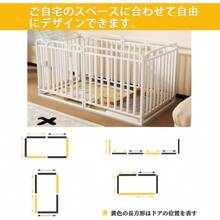 Pet Fence