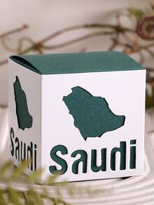 6 cajas de regalo del Día Nacional de Arabia Saudita, disponibles en una variedad de colores, perfectas para celebraciones del Día Nacional, eventos culturales y cajas de regalo para eventos corporativos, diseñadas con el patrón hueco SAUDI, adecuadas para el Día Nacional de Arabia Saudita, vacaciones, celebraciones y fiestas festivas - Multicolor - Ver 14