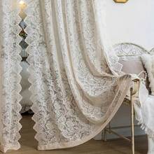 1pc Elegant Phoenix Tail Lace Chiffon Curtain, Suitable For Living Room, Kitchen And Home Decoration. - Cà phê nâu - Xem 4