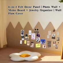 1pc Self-Adhesive Wear-Resistant Anti-Collision Wall Panel, Multi-Purpose Household Creative Wall Sticker, Nordic Minimalist Geometric Wall Decor, Polyester Felt Material Backdrop Cover, Suitable For Bedroom, Office, Classroom Wall Decoration, Reusable Photo Display Board, Memo Bulletin Board