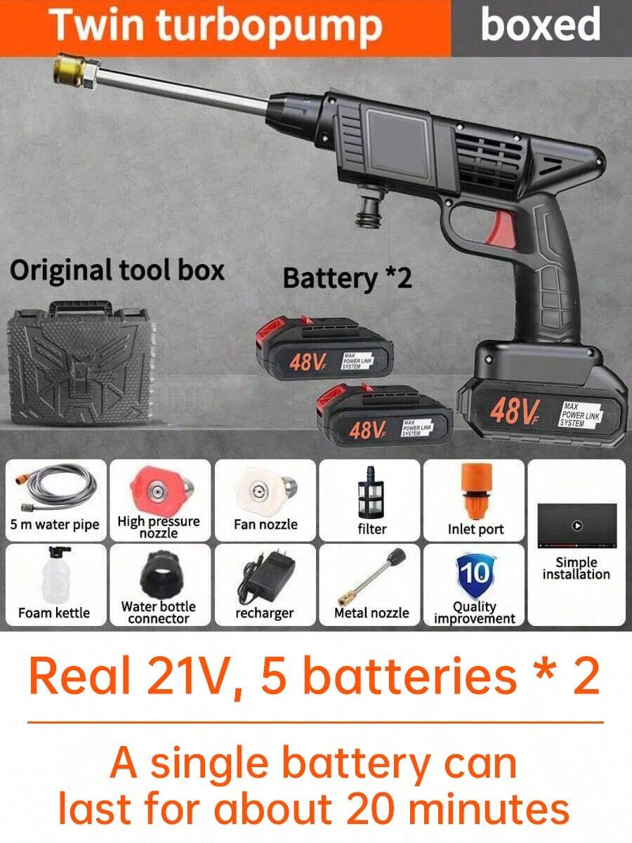 高压洗车水枪无线充电锂电池家用强力增压电动水抢洗车神器真21V5号电池*2 - 黑色 - 查看 1