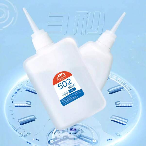 1/3/5pcs/Instant-Dry Adhesive 502 Strong Adhesive Colorless High-Performance High-Temperature-Resistant Universal Quick-Dry Adhesive