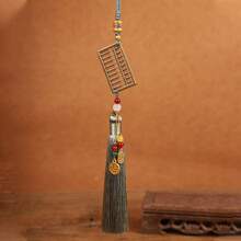 Car Hanging Decorations - Amarillo - Ver 8