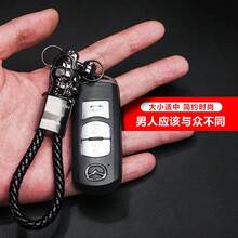 Car Hanging Decorations - Dorado - Ver 4