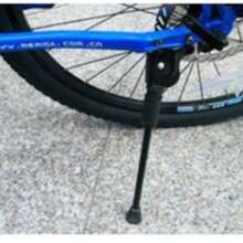 1 Piece 38cm Bicycle Foot Support Universal Bicycle Foot Support Bracket Bicycle Parking Rack Side Standing Foot Car Ladder Support Universal Accessories - B - View 5
