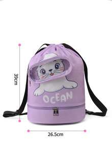 1 件儿童游泳和沙滩包，干湿分离，抽绳背包，便携式旅行洗漱包，大容量 - 彩色 - 查看 10