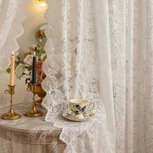 1pc Elegant Phoenix Tail Lace Chiffon Curtain, Suitable For Living Room, Kitchen And Home Decoration. - Cà phê nâu - Xem 2