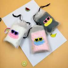 Funny Eye Mask Set With Earplugs & Plush Sausage Mouth Design, Comfortable & Reusable Eye Mask For Travel, Yoga, Meditation, Napping, Light Blocking