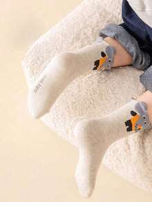 5 Pairs Kids Boys' Cartoon Animal Striped Mid-Calf Socks, Cute Japanese Style High Socks Suitable For Casual Shoes