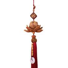 Car Hanging Decorations