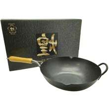 Premium 33cm Japanese Cast Iron Double Fiber Line Wok For Stir-Frying - Durable, Non-Stick Cooking Essential