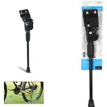 1 Piece 38cm Bicycle Foot Support Universal Bicycle Foot Support Bracket Bicycle Parking Rack Side Standing Foot Car Ladder Support Universal Accessories - B - View 6