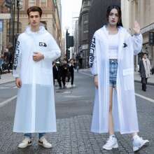 Fashion Raincoat Rain Coat For Women Both Rain Coat For Men High Quality Raincoat Thickened Rain Coat Rain Coat Waterproof Rain Poncho Multi Functional Raincoat Outdoor Activities Rain Wear Rain Jacket Cycling Traveling Climbing Rain Coat