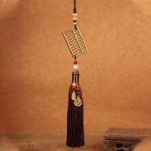 Car Hanging Decorations - Amarillo - Ver 2