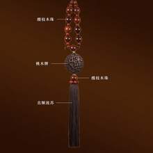 Car Hanging Decorations - calabaza - Ver 4