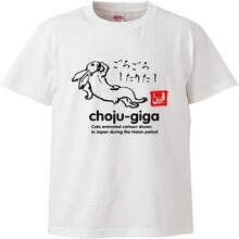 Women T-Shirts - 白7 - 查看 1