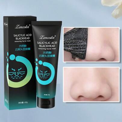 60g祛黑頭面膜霜,深層潔淨毛孔,收縮粉刺,礦物泥,去除黑頭鼻貼