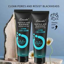 60g祛黑頭面膜霜,深層潔淨毛孔,收縮粉刺,礦物泥,去除黑頭鼻貼