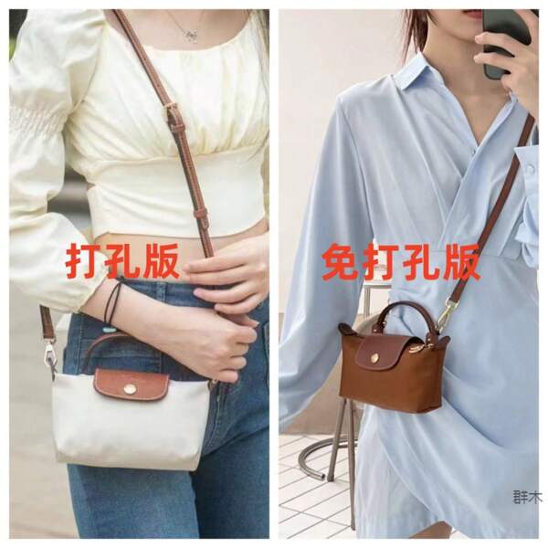 Shoulder Bags