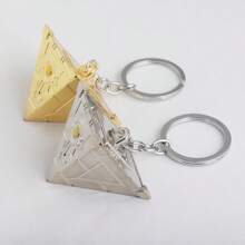 1 件游戏王武藤游戏千年拼图钥匙扣项链吊坠，动漫粉丝收藏礼物，生日礼物，节日礼物，完美礼物 - 彩色 - 查看 5