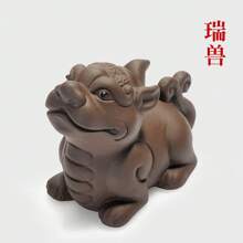 Tea Pets