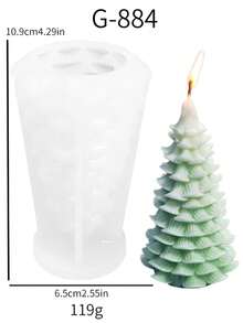 圣诞树系列雪松硅胶蜡烛模具DIY圣诞节节日香氛石膏模具 - 白色 - 查看 4