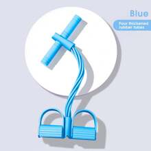 1Pc Elastic Yoga Pedal Puller Resistance Band Tension Rope, Multifunction Tension Rope,Multifunctional Stretcher Leg Trainer, 6-Tube Elastic Yoga Pedal Puller Resistance Band, Natural Latex Tension Rope Fitness Equipment, Perfect For Abdomen/Waist/Arm/Leg Stretching And Slimming Gym Accessories
