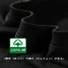 Women T-Shirts - 黑色 - 查看 3