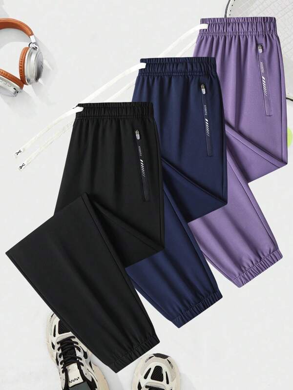 Women's Loose Fit Jogger Pants - Breathable Athletic Lounge Pants For Gym & Streetwear