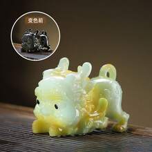 Tea Pets