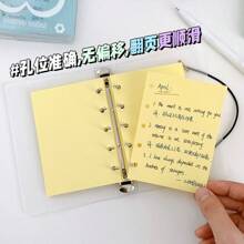 M5 笔记本补充装，A8 尺寸，5 孔打孔页，小孔直径，空白便笺本，彩色书写纸