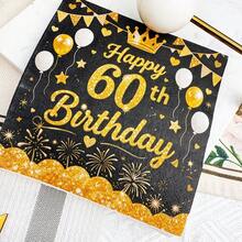 80/40/20 قطعة من منديل الحفلات عيد الميلاد القابل للتخلص من البالوعة مقاس 13 * 13 بوصة، خلفية سوداء، نص عيد ميلاد ال- 60 سعيد بالذهبي، تاج عيد الميلاد و نمط البالونات، تستخدم في حفلات أعياد الميلاد، التجمعات العائلية، فنادق وديكور المطاعم