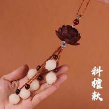 Car Hanging Decorations - Ketan Lotus - View 10