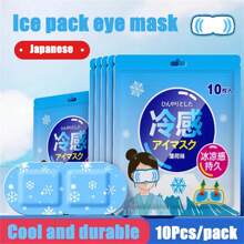 10/20 pièces Masque pour les yeux glacé, frais et confortable, masque anti-gueule de bois, à usage unique, avec sangles élastiques non serrantes, peut soulager la fatigue oculaire, convient aux employés de bureau, aux personnes qui veillent tard et aux étudiants