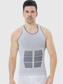 Men's Slimming Compression Tank Top Body Shaper Vest - Tummy Control Abs Muscle Design Undershirt For Workout & Everyday Wear
