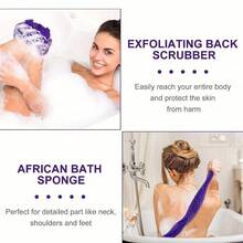 1 件非洲沐浴海绵非洲网长网沐浴海绵去角质淋浴身体磨砂膏背部磨砂膏适合日常使用