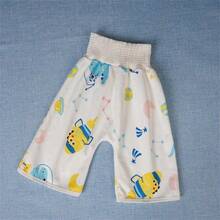 قطعة واحدة من سروال التعليم الحفاضة مقاوم للماء وعدم التسرب، قابل للتنفس لكل الفصول،مصنوع من مواد ناعمة ومريحة، قابل للغسيل وإعادة الاستخدام لأطفال الحضانة - متعدد الألوان - مشاهدة 19