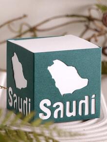 6 cajas de regalo del Día Nacional de Arabia Saudita, disponibles en una variedad de colores, perfectas para celebraciones del Día Nacional, eventos culturales y cajas de regalo para eventos corporativos, diseñadas con el patrón hueco SAUDI, adecuadas para el Día Nacional de Arabia Saudita, vacaciones, celebraciones y fiestas festivas - Multicolor - Ver 18