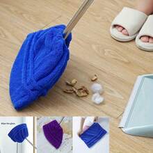 1 pieza Funda multifuncional para escoba y trapeador, de microfibra súper absorbente y reutilizable para limpieza del hogar (color aleatorio, se envían modelos nuevos y antiguos al azar)