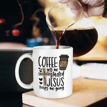 1pc 11oz Ceramic Mug - "Coffee Lets Me Start, Jesus Keeps Me Going", Inspirational Christian Gift - White - View 3