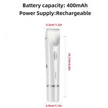 多功能剃须刀可充电电动脱毛修剪器，男女适用 - 双头剃须刀，带 USB 充电，干湿两用，无痛，400mah - 白色 - 查看 4