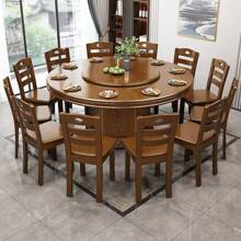 Dining Chairs