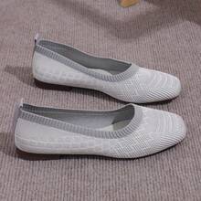 Women'S Black Woven Fabric Slip-On Flats - Casual Square Toe Shoes For Indoor & Outdoor Wear, All-Season Comfort With Rubber Sole, Breathable & Stylish Design - 活力藍 - 查看 3